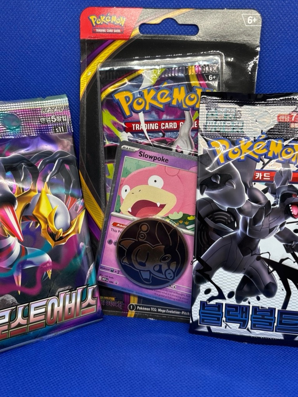 Pokemon Booster Packs variety